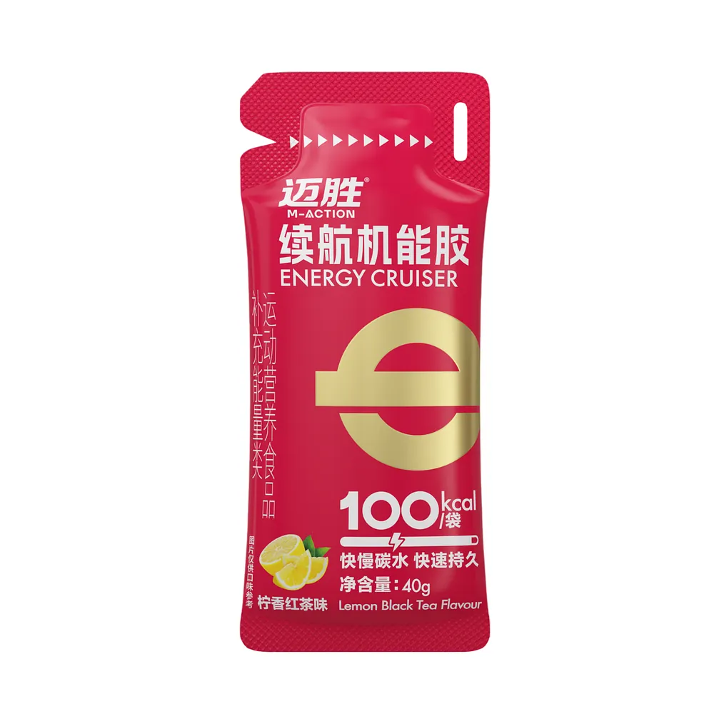 Gel Năng Lượng Maction - Ảnh 3