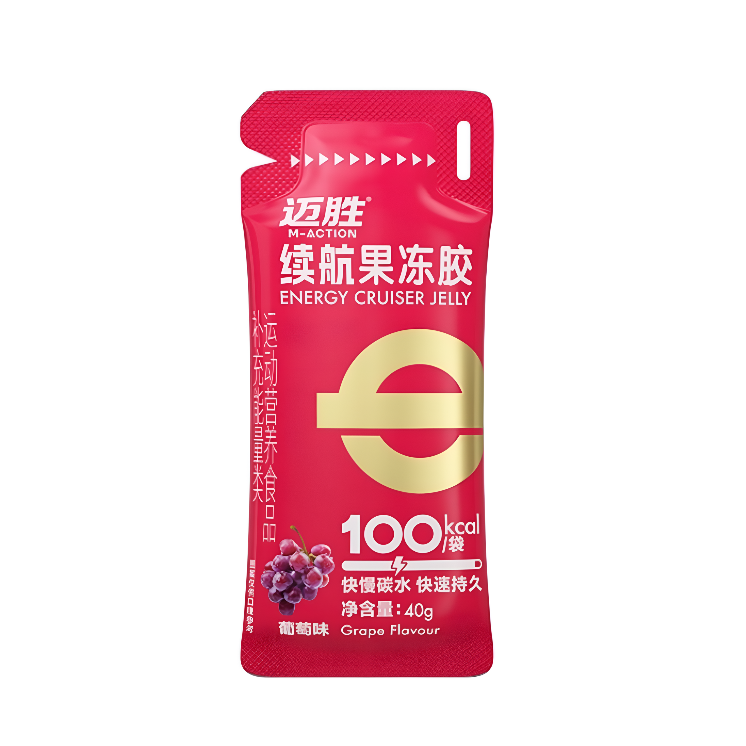 Gel Năng Lượng Maction - Ảnh 2