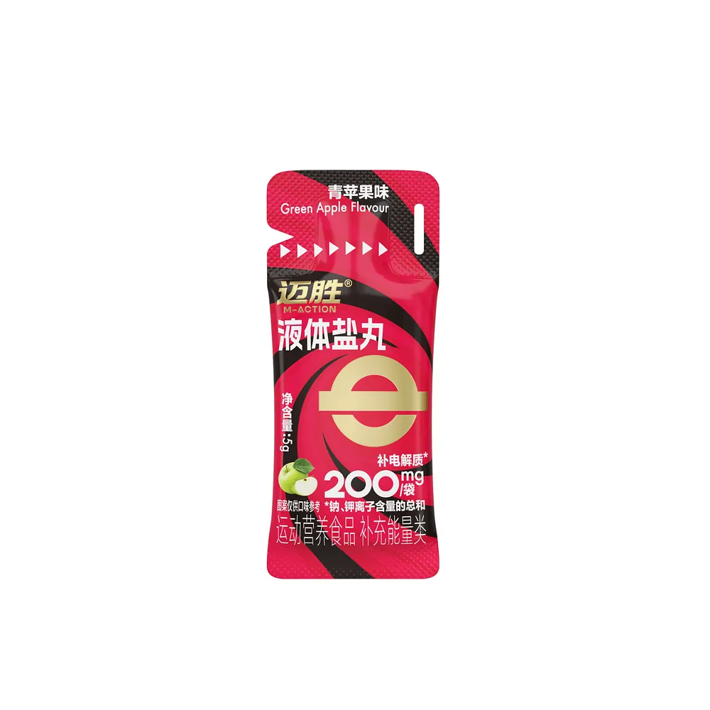 Muối Điện Giải Dạng Lỏng Maction - Ảnh 3