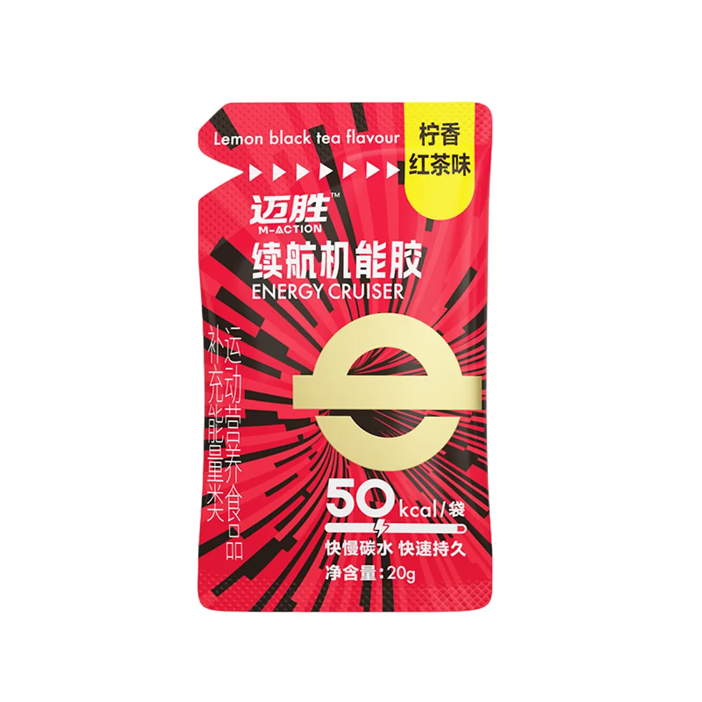 Gel Năng Lượng Maction - Ảnh 7