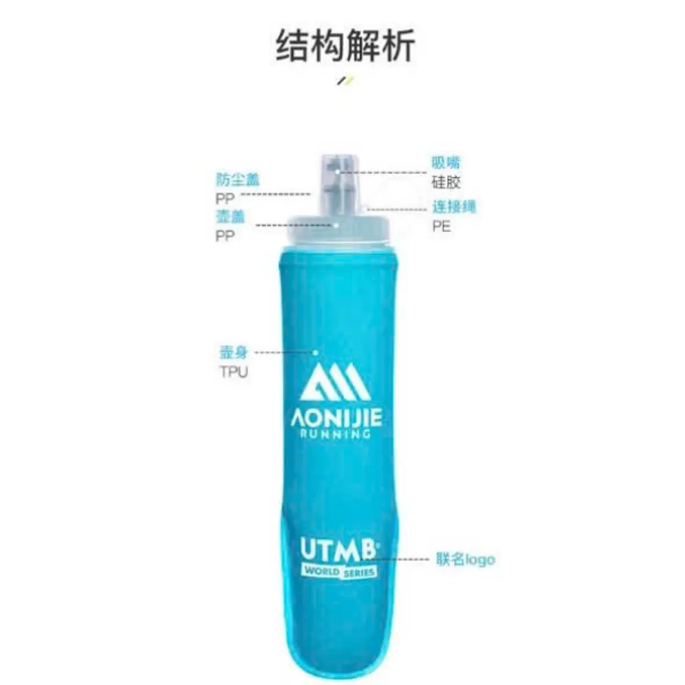 Bình Nước Mềm Aonijie SD73 Có Nắp - 500ml - Ảnh 3