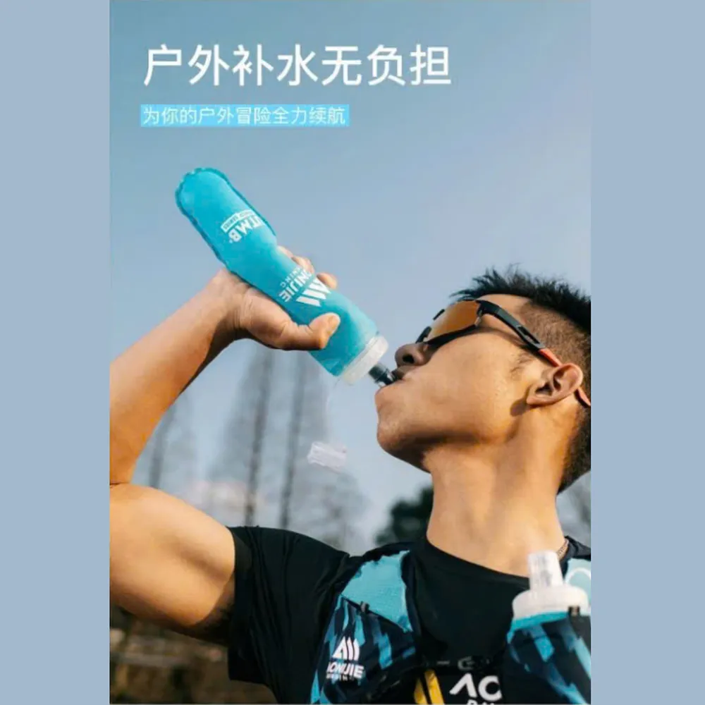 Bình Nước Mềm Aonijie SD73 Có Nắp - 500ml - Ảnh 4