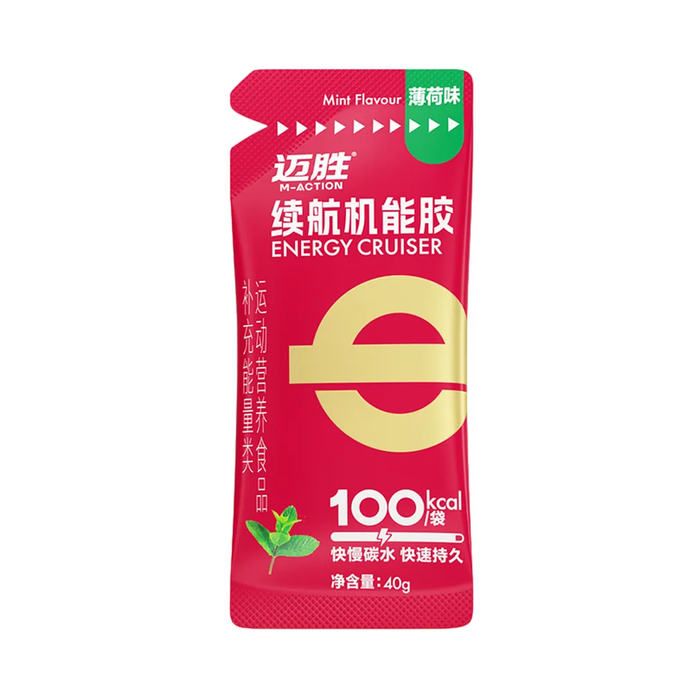 Gel Năng Lượng Maction - Ảnh 6