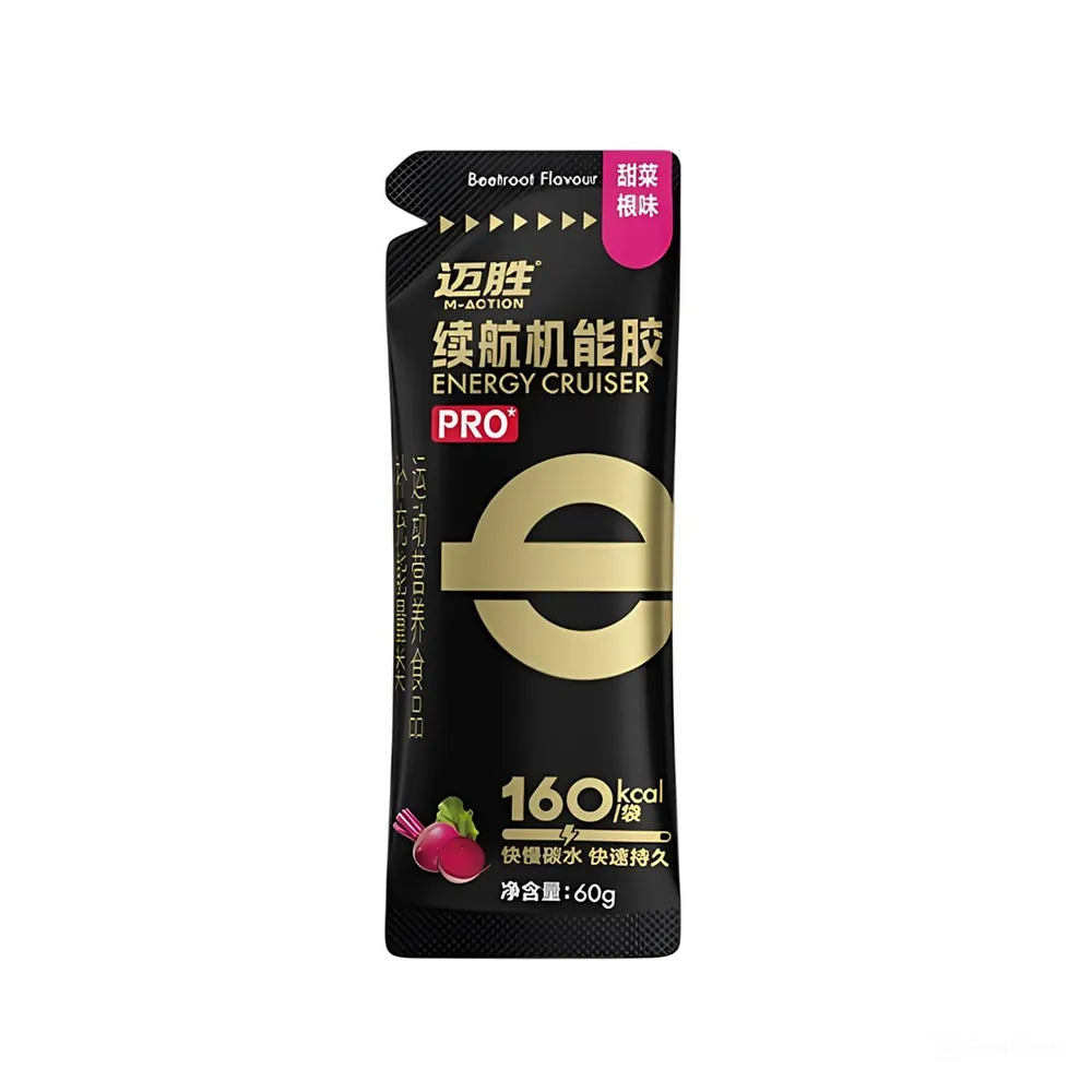 Gel Năng Lượng Maction Pro 160Kcal - Ảnh 3
